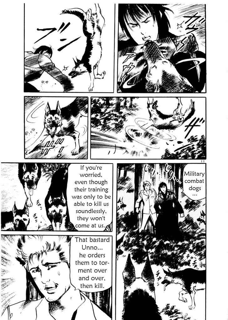 Yami no Aegis Chap 31 - Next Chap 32