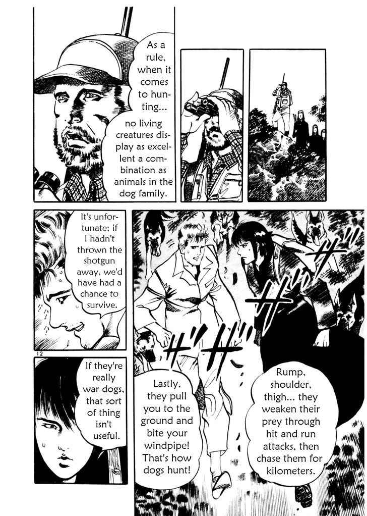 Yami no Aegis Chap 31 - Next Chap 32