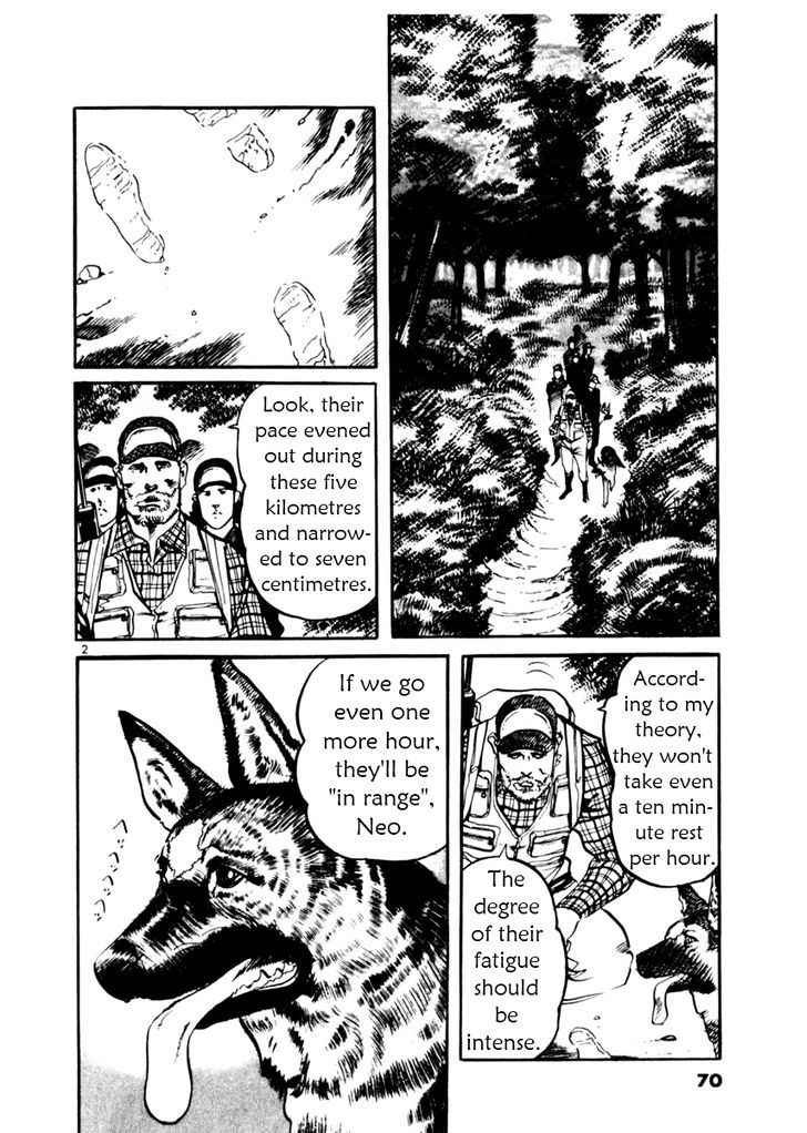 Yami no Aegis Chap 31 - Next Chap 32