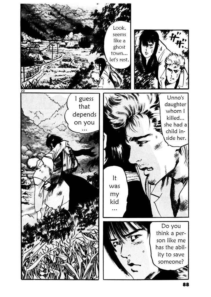 Yami no Aegis Chap 31 - Next Chap 32