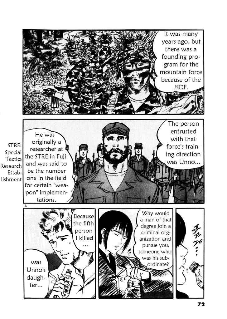 Yami no Aegis Chap 31 - Next Chap 32