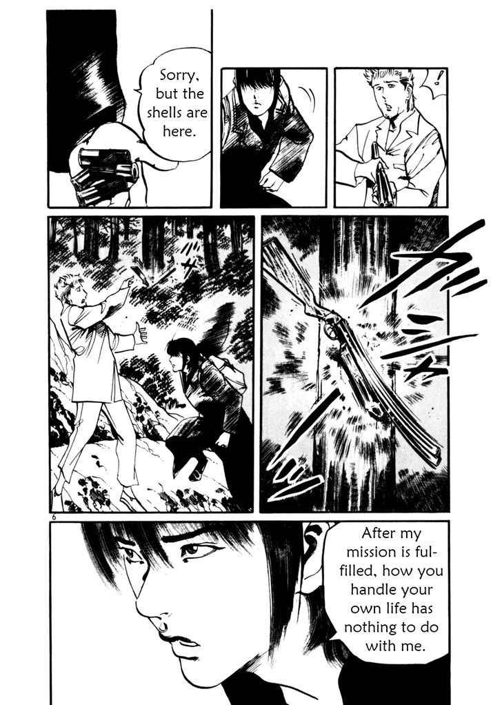 Yami no Aegis Chap 31 - Next Chap 32