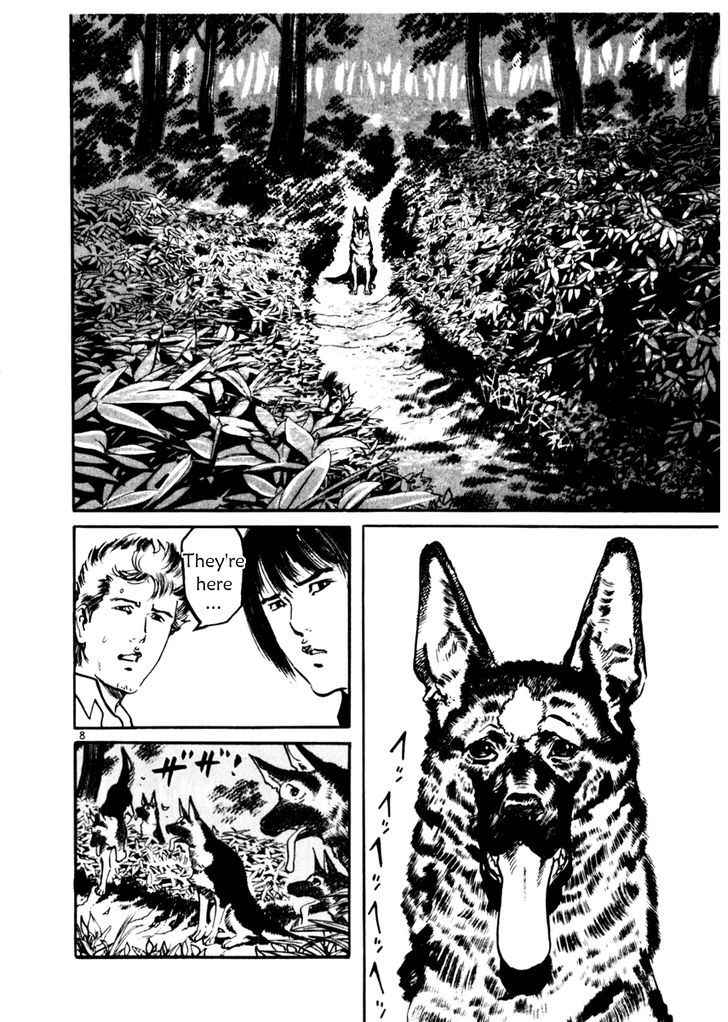 Yami no Aegis Chap 31 - Next Chap 32