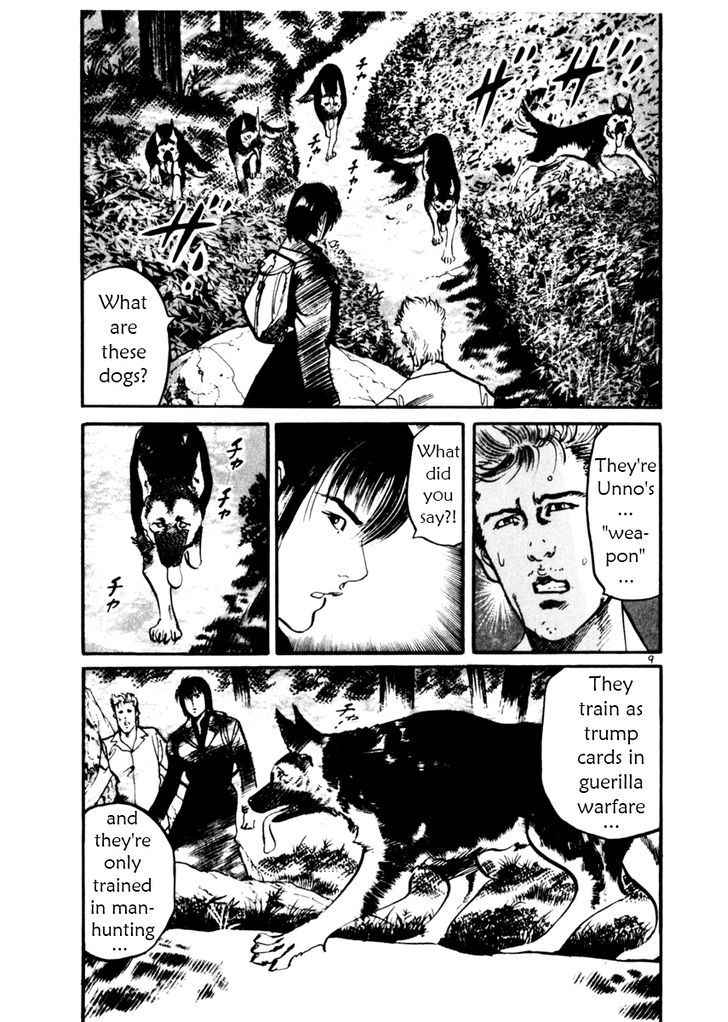 Yami no Aegis Chap 31 - Next Chap 32
