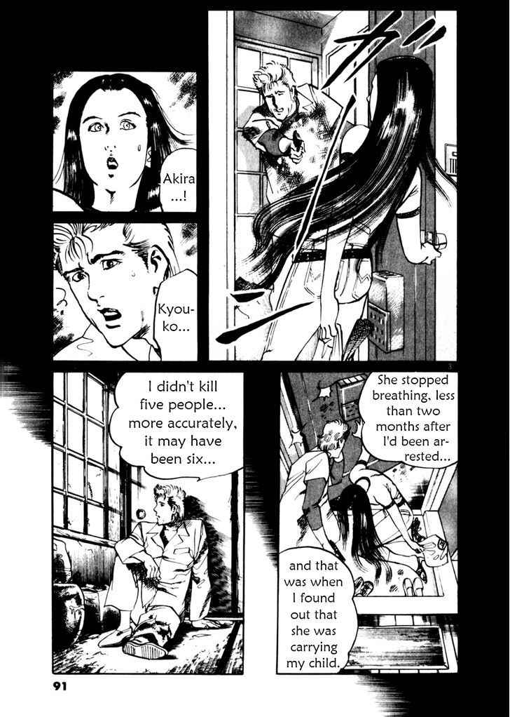 Yami no Aegis Chap 32 - Next Chap 33