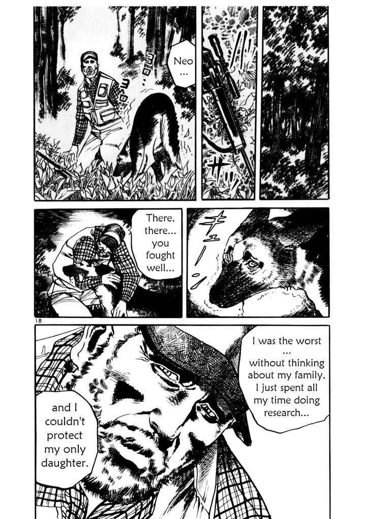 Yami no Aegis Chap 32 - Next Chap 33
