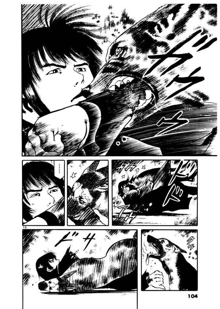 Yami no Aegis Chap 32 - Next Chap 33