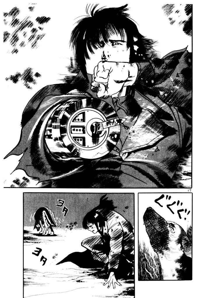 Yami no Aegis Chap 32 - Next Chap 33