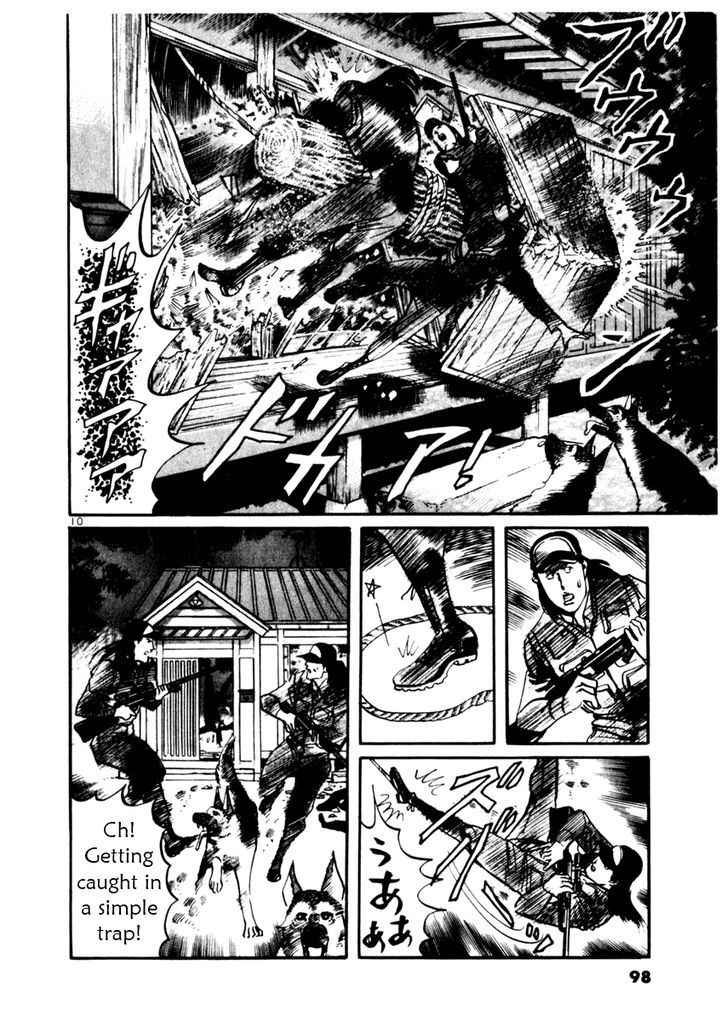 Yami no Aegis Chap 32 - Next Chap 33