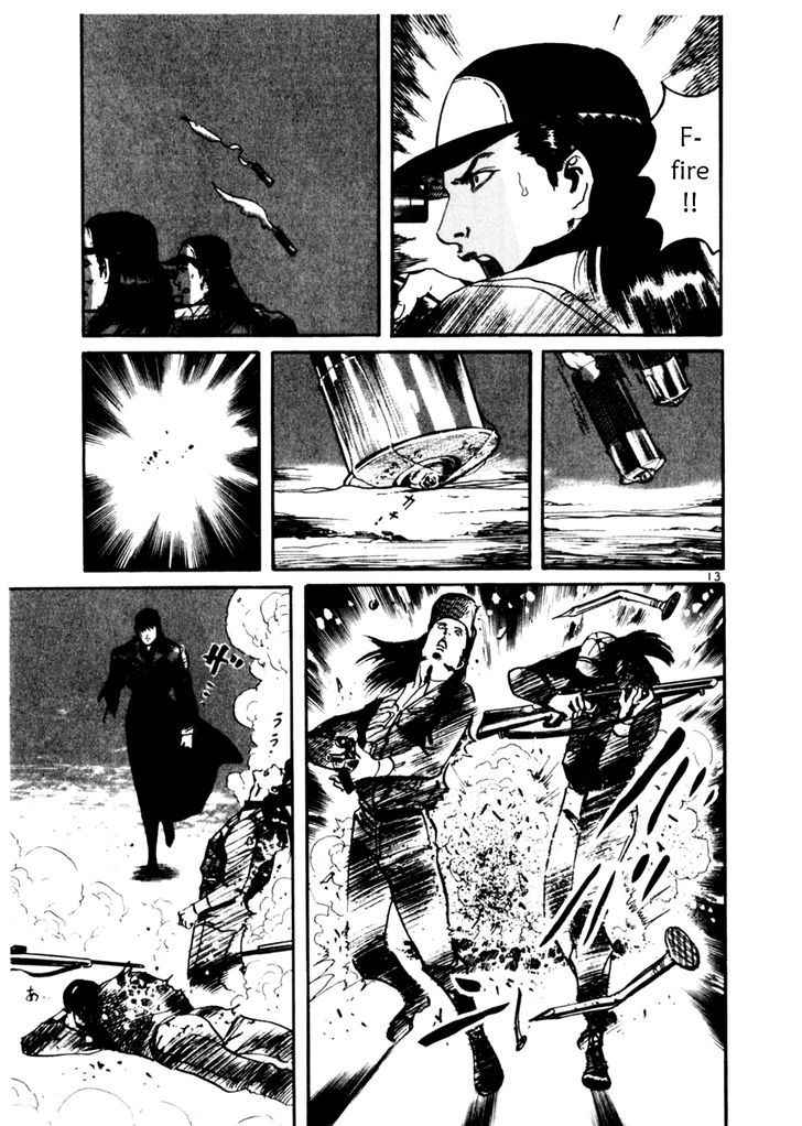 Yami no Aegis Chap 32 - Next Chap 33