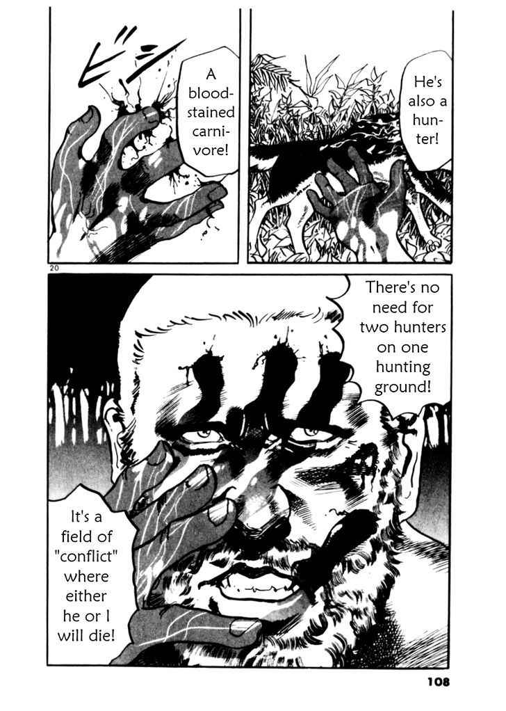 Yami no Aegis Chap 32 - Next Chap 33