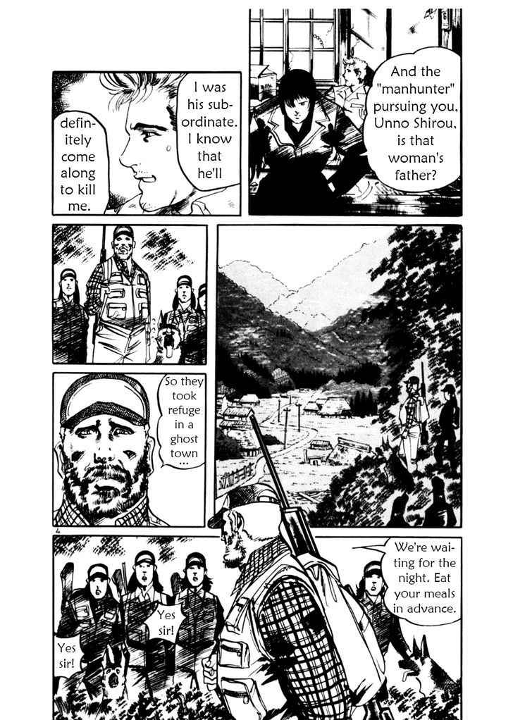 Yami no Aegis Chap 32 - Next Chap 33