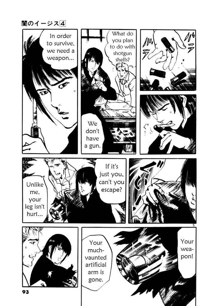 Yami no Aegis Chap 32 - Next Chap 33