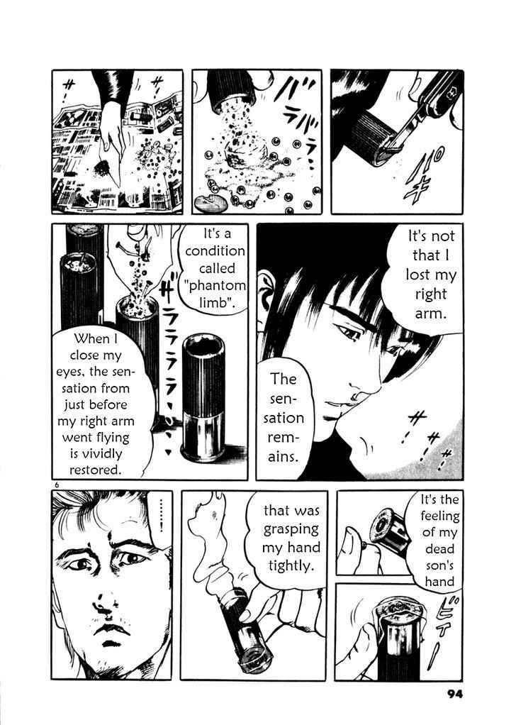 Yami no Aegis Chap 32 - Next Chap 33