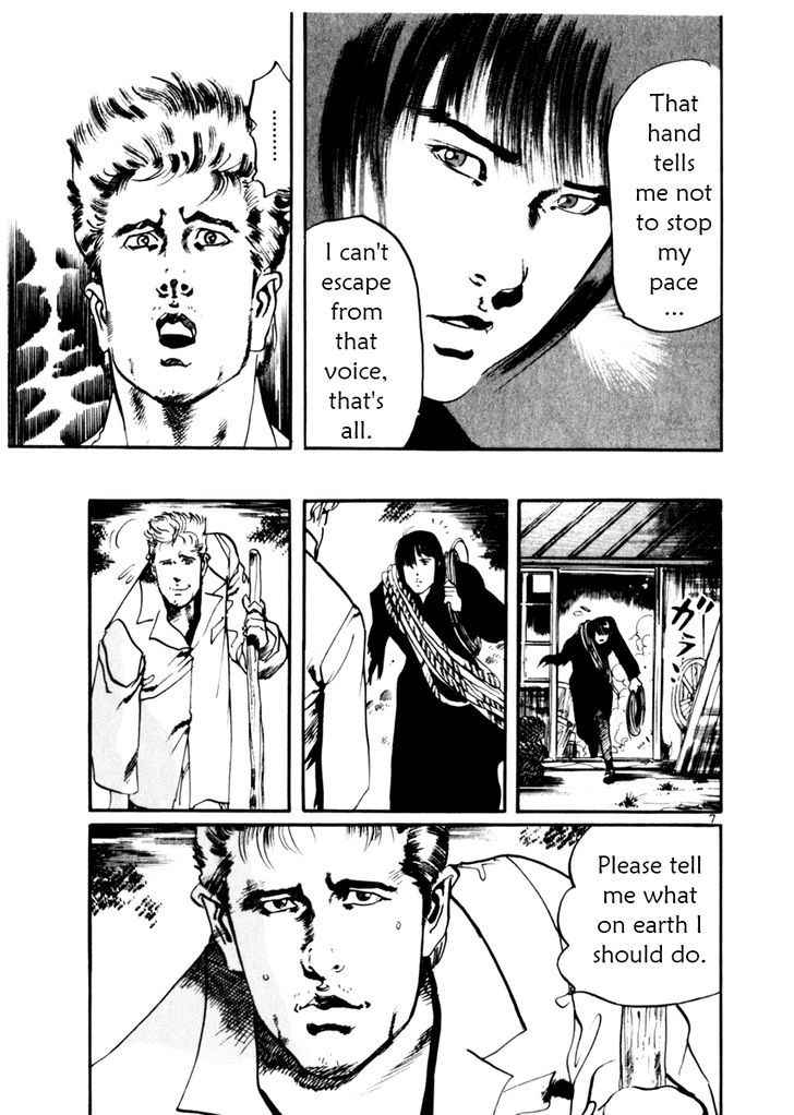 Yami no Aegis Chap 32 - Next Chap 33