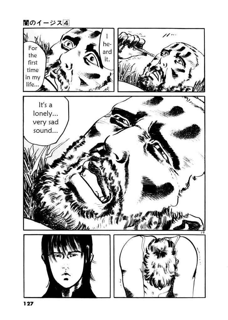 Yami no Aegis Chap 33 - Next Chap 34