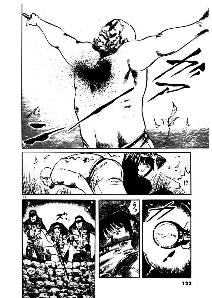 Yami no Aegis Chap 33 - Next Chap 34