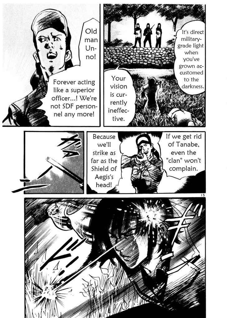 Yami no Aegis Chap 33 - Next Chap 34