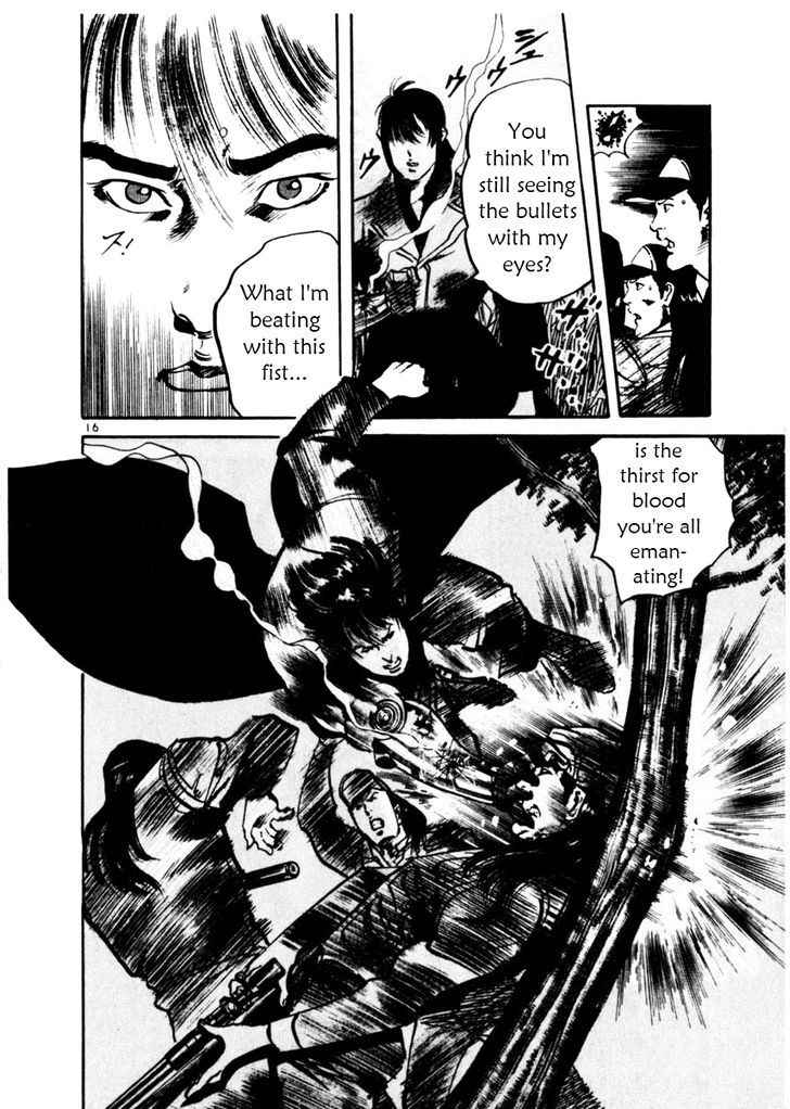 Yami no Aegis Chap 33 - Next Chap 34