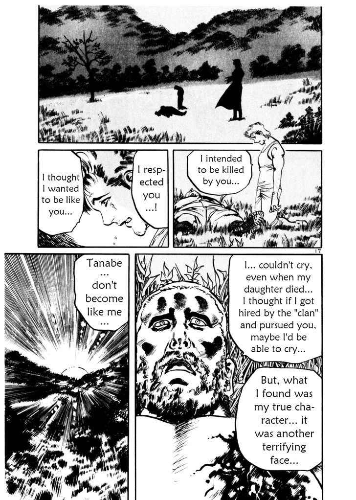 Yami no Aegis Chap 33 - Next Chap 34