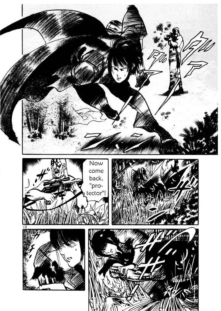 Yami no Aegis Chap 33 - Next Chap 34
