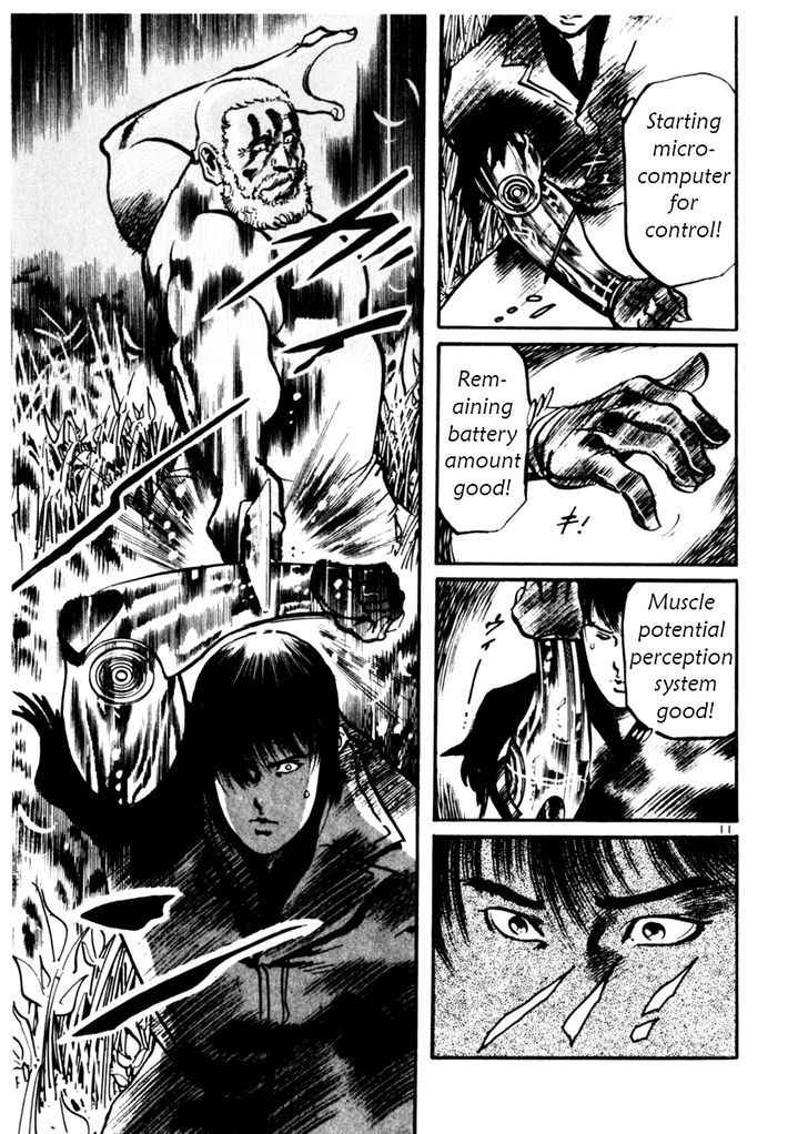 Yami no Aegis Chap 33 - Next Chap 34