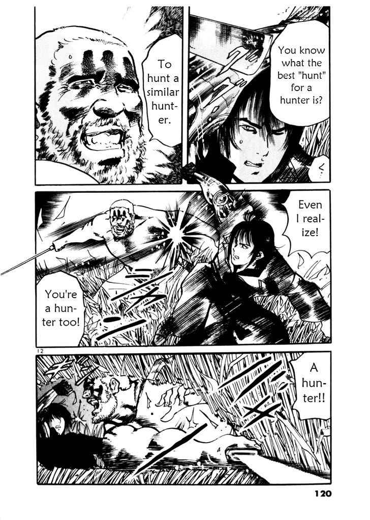 Yami no Aegis Chap 33 - Next Chap 34
