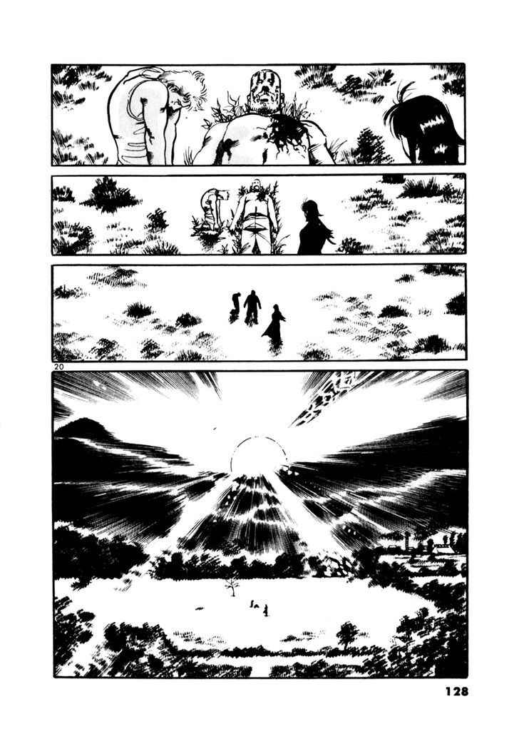 Yami no Aegis Chap 33 - Next Chap 34