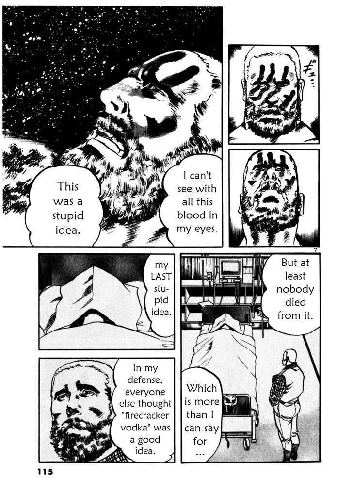 Yami no Aegis Chap 33 - Next Chap 34