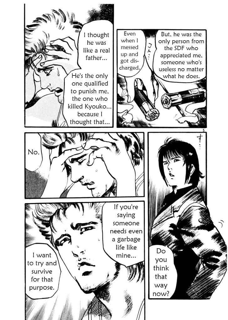 Yami no Aegis Chap 33 - Next Chap 34