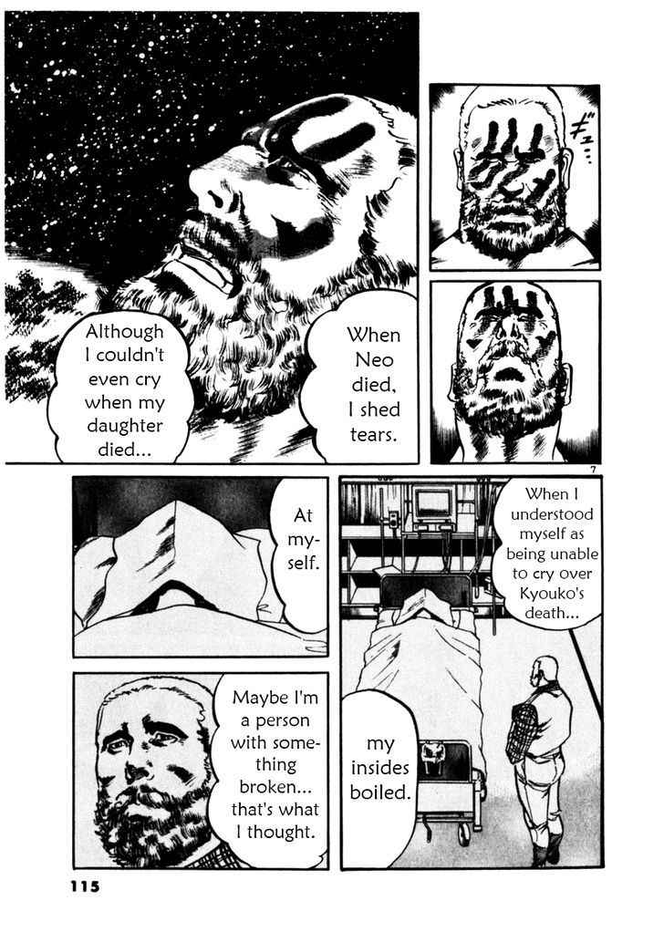 Yami no Aegis Chap 33 - Next Chap 34