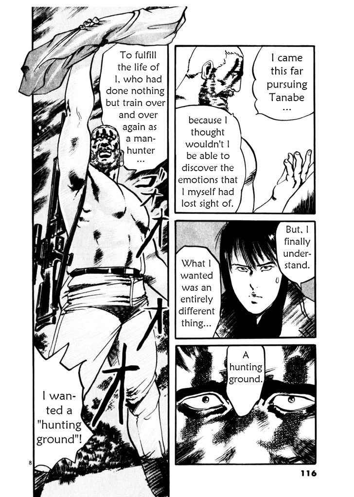 Yami no Aegis Chap 33 - Next Chap 34