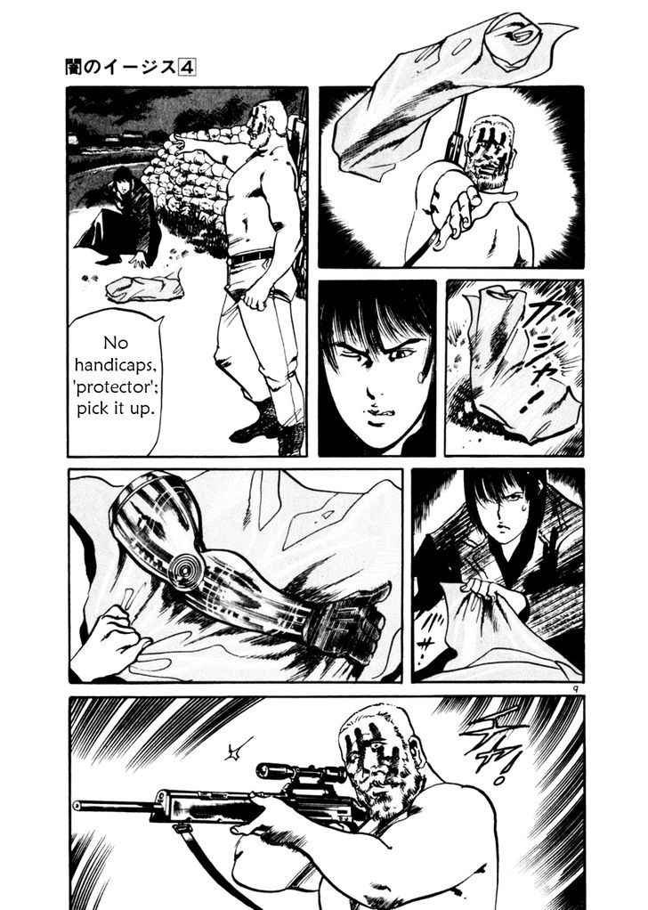 Yami no Aegis Chap 33 - Next Chap 34