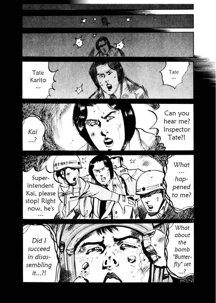 Yami no Aegis Chap 47 - Next Chap 48