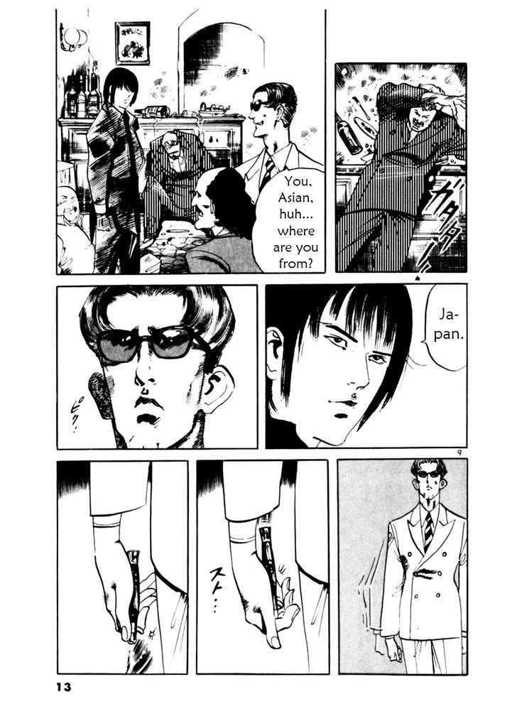 Yami no Aegis Chap 47 - Next Chap 48