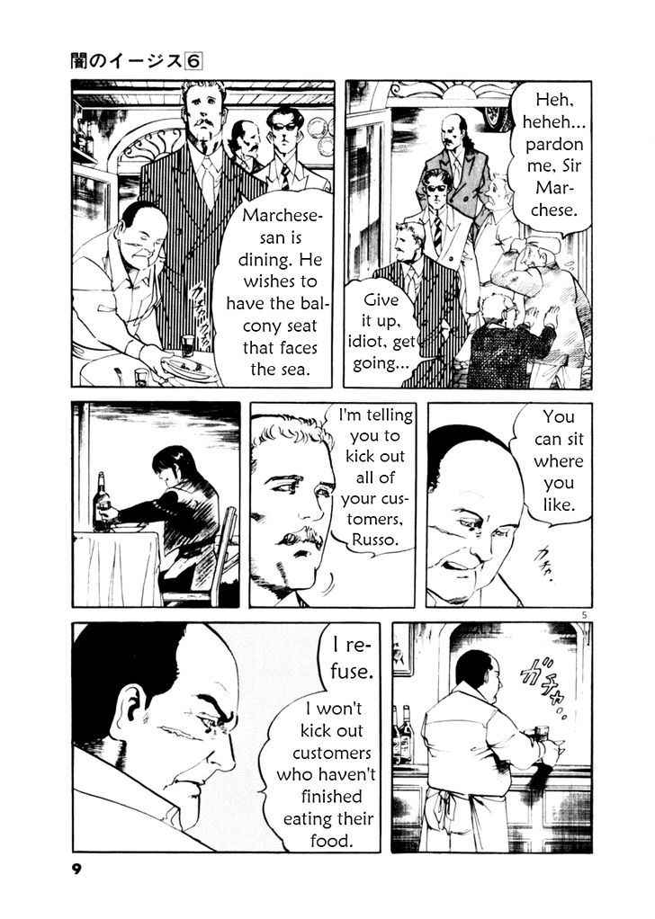 Yami no Aegis Chap 47 - Next Chap 48