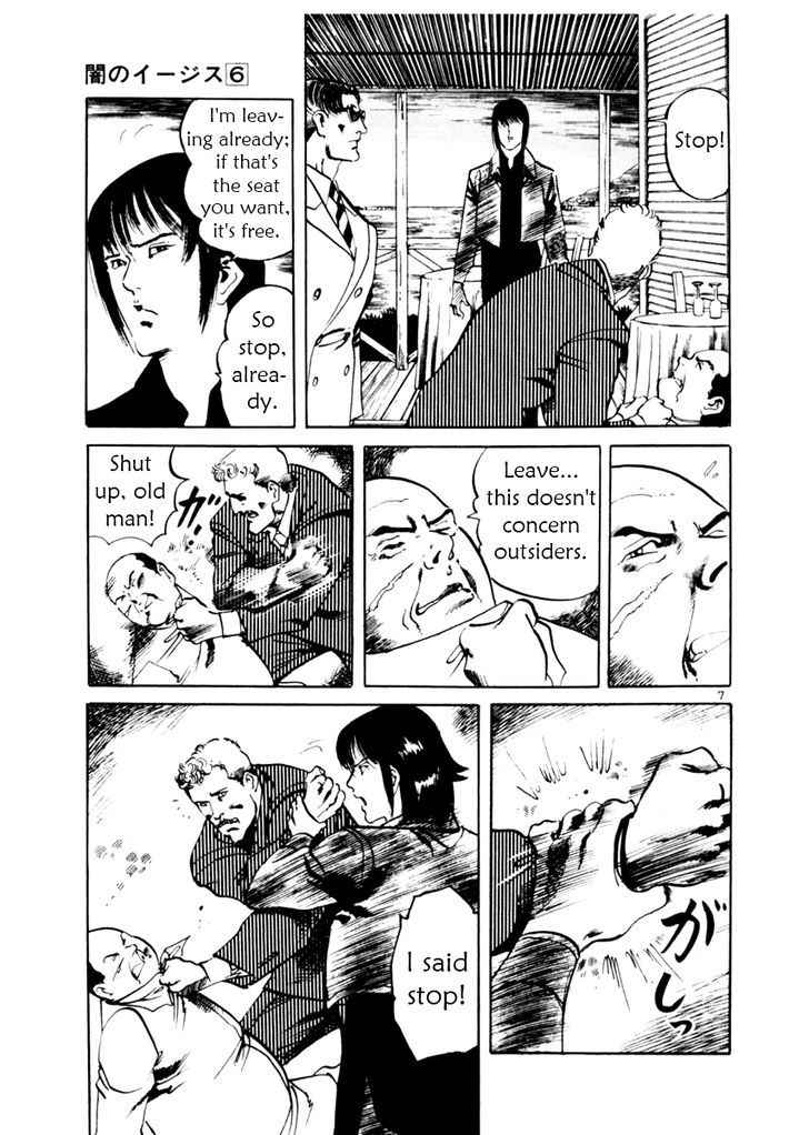 Yami no Aegis Chap 47 - Next Chap 48