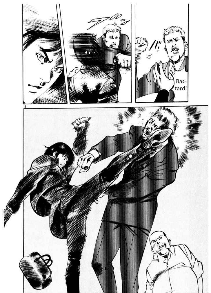 Yami no Aegis Chap 47 - Next Chap 48