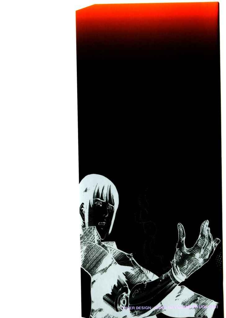 Yami no Aegis Chap 47 - Next Chap 48