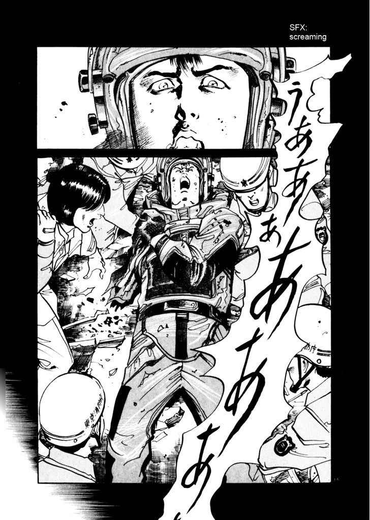Yami no Aegis Chap 47 - Next Chap 48