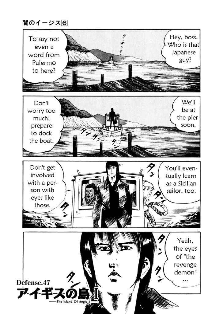 Yami no Aegis Chap 47 - Next Chap 48
