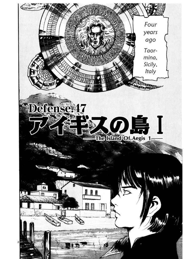 Yami no Aegis Chap 47 - Next Chap 48