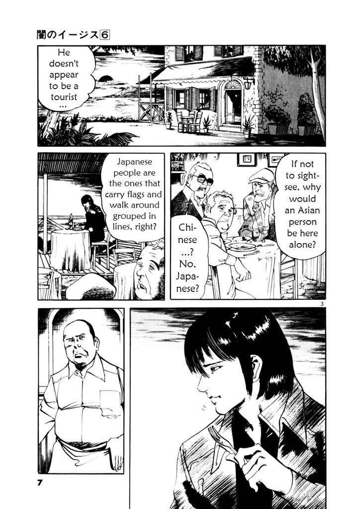 Yami no Aegis Chap 47 - Next Chap 48