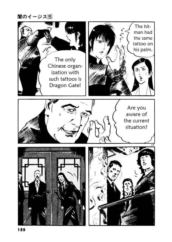 Yami no Aegis Chap 44 - Next Chap 45