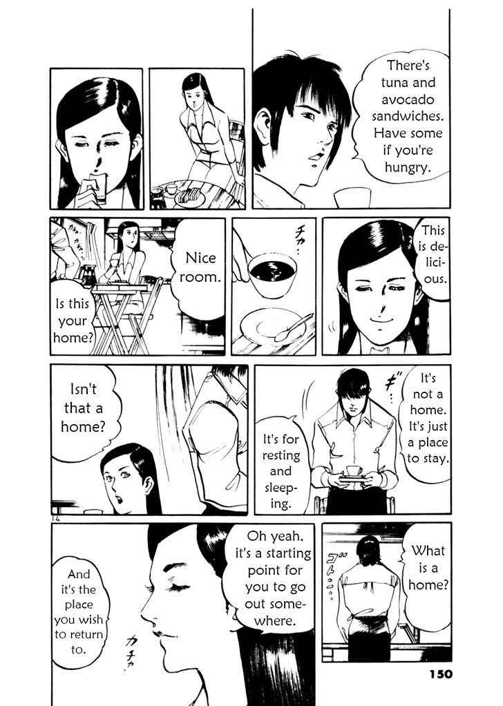 Yami no Aegis Chap 44 - Next Chap 45
