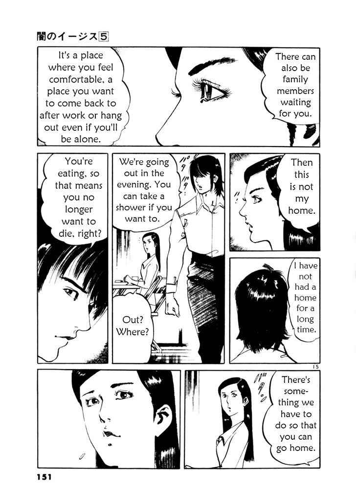 Yami no Aegis Chap 44 - Next Chap 45