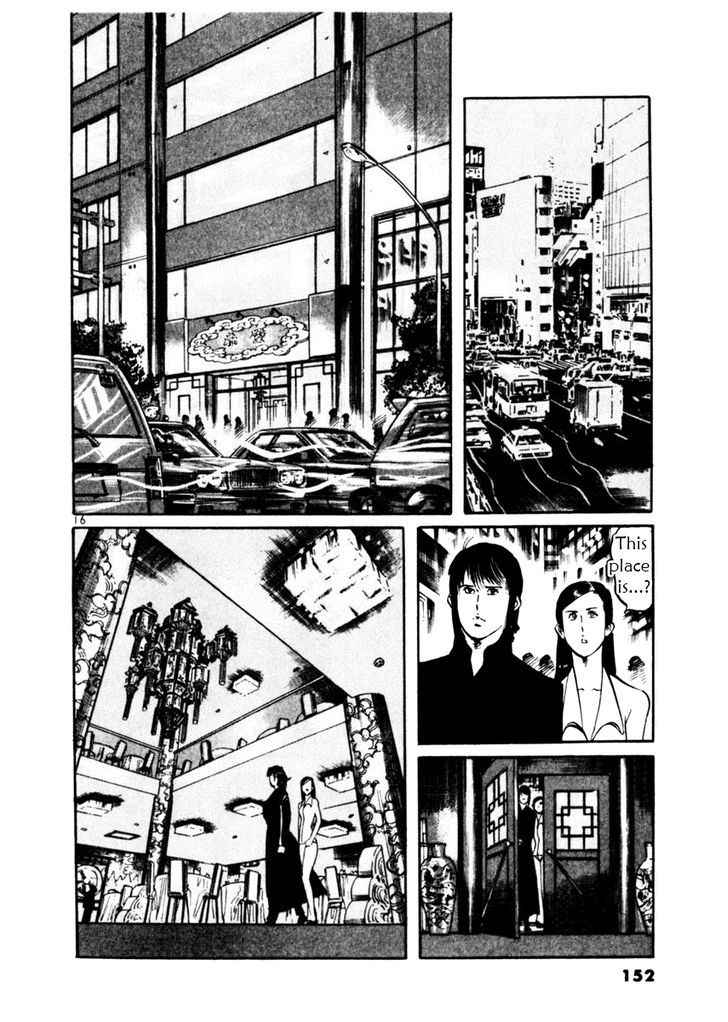 Yami no Aegis Chap 44 - Next Chap 45
