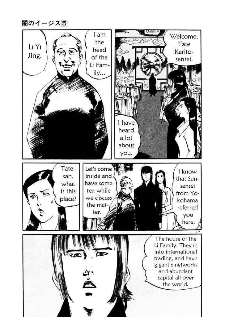 Yami no Aegis Chap 44 - Next Chap 45