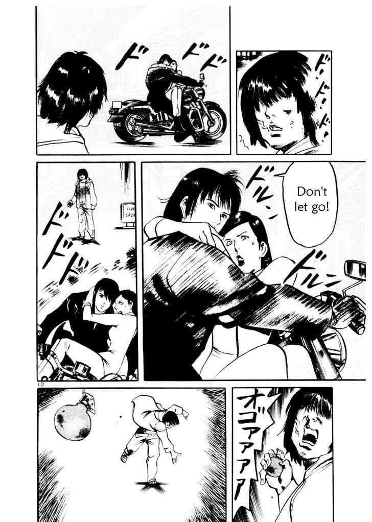 Yami no Aegis Chap 44 - Next Chap 45