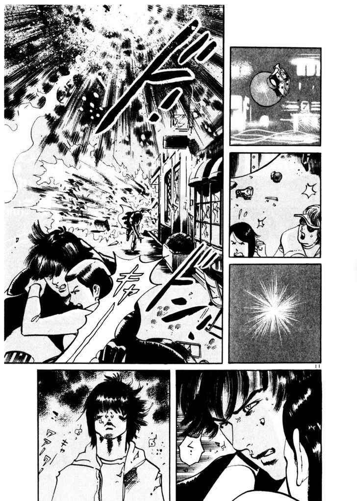 Yami no Aegis Chap 44 - Next Chap 45